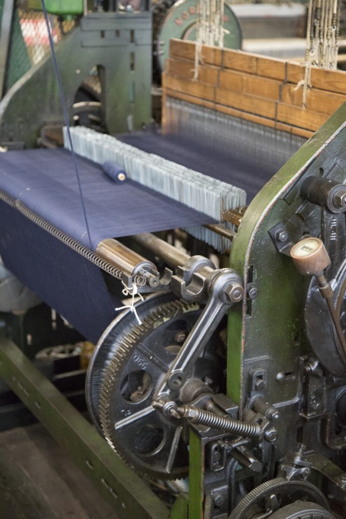 weaving machine