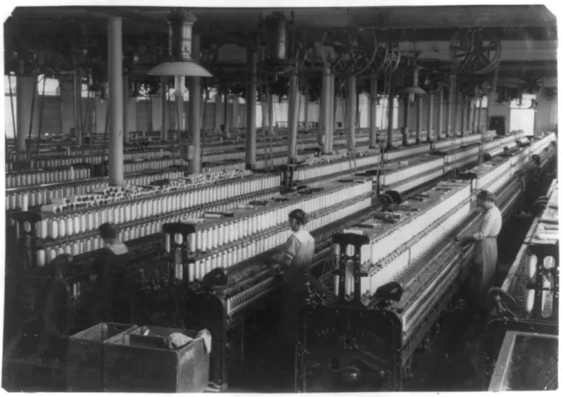 spinning mill