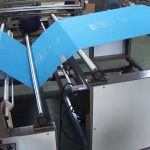 Nonwovens Printing Machine