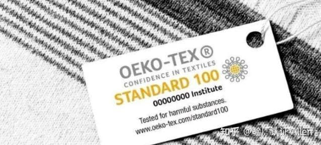 ISO and OEKO-TEX