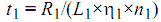 spinning mill energy consumption formula